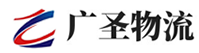 广州到邵阳物流公司